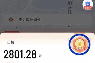 跨界联动！易建联更博为鹿晗庆生：要永远开心！生日快乐！