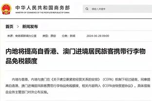 科尔：保罗一直以来都很出色 他让库里等球员打得更轻松